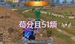 吃瓜连连线精英26,揭秘幕后真相，探寻娱乐圈风云变幻