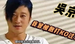 专业吃瓜选手,专业吃瓜选手带你领略幕后风云
