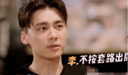 吃瓜网友小骆,揭秘娱乐圈那些不为人知的幕后故事