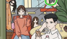 情侣居家吃瓜,情侣共享瓜果乐趣