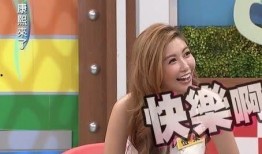 小猪蝴蝶姐姐吃瓜,趣味横生的娱乐圈揭秘