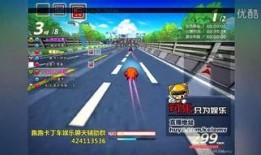 吃瓜车队如何加入视频,一起畅享视频乐趣