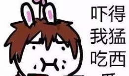 吃瓜路人忙着吃,娱乐圈热点事件盘点