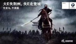 吃瓜事件事件特点,揭秘网络舆论场的狂欢与反思