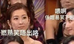 给面子吃瓜,揭秘娱乐圈的潜规则与利益纠葛