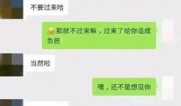 吃瓜群众怎么聊天的,轻松幽默的日常话题分享