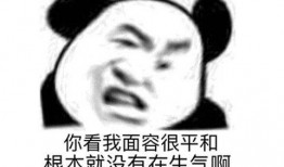 白嫖吃瓜群,揭秘网络社交背后的秘密