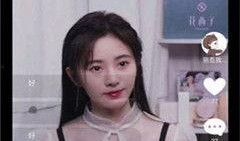 娱乐吃瓜酱视频边框,揭秘热门视频边框背后的故事