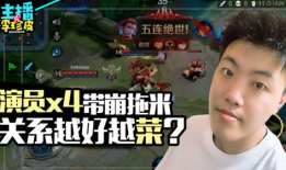 吃瓜游戏口号,跟随吃瓜游戏口号，畅游欢乐时光