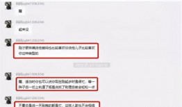 文字视频吃瓜,文字视频背后的娱乐狂欢