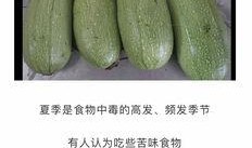 桃仔吃瓜湖南,揭秘湖南美食背后的故事