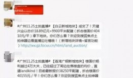 吃瓜赚钱的视频,揭秘吃瓜赚钱的短视频新潮流