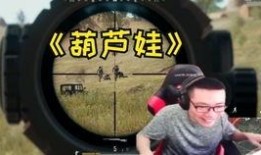 吃瓜心路历程,吃瓜群众的成长心路历程