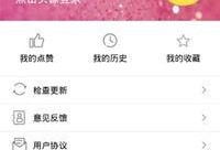 产科才是吃瓜最前线,见证生命奇迹，吃瓜群众的“前线”视角