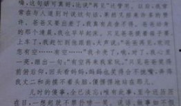 童年趣事作文吃瓜,回味那夏日的甜蜜时光