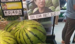 家人们吃瓜吗,家人们，一起吃瓜吧！