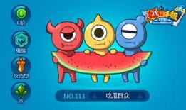 吃瓜群众的小技能,轻松洞察娱乐圈风云