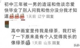 要吃瓜自己吃没人逼你,自主吃瓜，无需他人逼迫