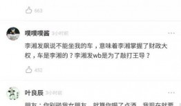 今日爆料在线吃瓜,在线吃瓜，揭秘娱乐圈幕后真相