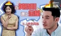 吃瓜路人忙着吃,娱乐圈热点事件盘点