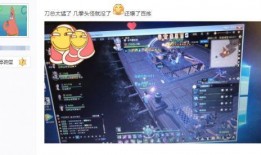 白嫖吃瓜群,揭秘网络社交背后的秘密