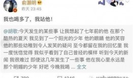 吃瓜比赛台词,吃瓜比赛台词大揭秘