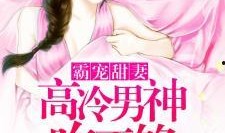 吃瓜推文小说bgm,跟随推文小说，探寻背景音乐中的悬疑世界