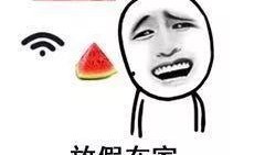 给我找吃瓜,吃瓜群众如何成为幕后推手