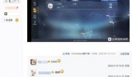 碧蓝航线吃瓜视频,揭秘热门吃瓜视频背后的精彩故事