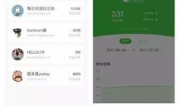 吃瓜小程序公众号,轻松获取最新热点，畅享娱乐资讯