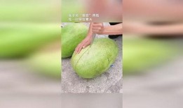 吃西瓜留住瓜芯,巧留瓜芯，美味升级