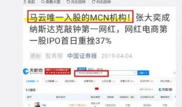 吃瓜评论区截图图片,揭秘吃瓜评论区背后的精彩瞬间