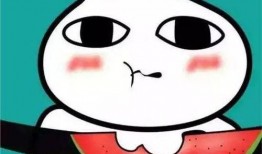 在线吃瓜表情包可爱,在线吃瓜表情包的可爱魅力