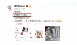 2021微博吃瓜,盘点年度热门事件与幕后真相