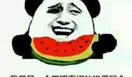 吃瓜带勾的,揭秘娱乐圈背后的勾心斗角