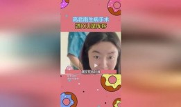 我躺平吃瓜小说,揭秘现代都市人的悠闲生活态度