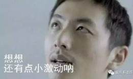 给面子吃瓜,揭秘娱乐圈的潜规则与利益纠葛