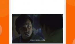 娱乐吃瓜酱视频边框,揭秘热门视频边框背后的故事