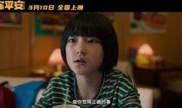 大鹏全程吃瓜,揭秘娱乐圈幕后真相