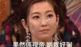 给面子吃瓜,揭秘娱乐圈的潜规则与利益纠葛