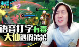 吃瓜游戏口号,跟随吃瓜游戏口号，畅游欢乐时光