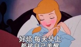 唐妃吃瓜表情包