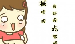 吃货小伟吃大瓜视频,吃货小伟带你尝遍大瓜美食之旅