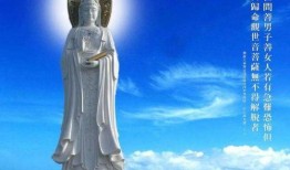 大兴庙菩萨吃瓜,一场瓜果盛宴的神秘之旅