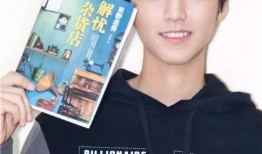 吃瓜少年希晨,揭秘娱乐圈背后的那些事儿