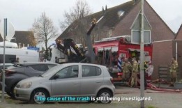 芜湖轻轨吃瓜,一场意外的网络热议