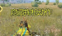 吃瓜连连线精英26,揭秘幕后真相，探寻娱乐圈风云变幻