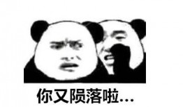 吃瓜硬核,揭秘娱乐圈背后的真相与笑料