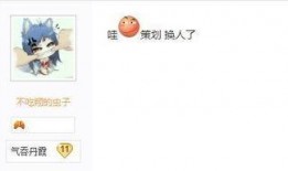 吃瓜账号算原创吗