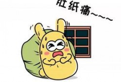 最萌吃瓜群众,欢乐无限！